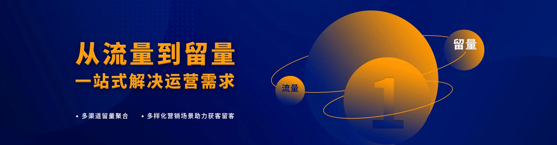 始兴百度推广价格